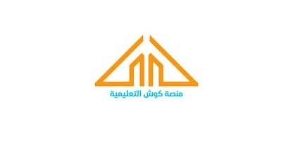 mohand